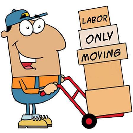 2-3 Moving Helpers Load/Unload●(Labor only) (dumbo brooklyn) 1
