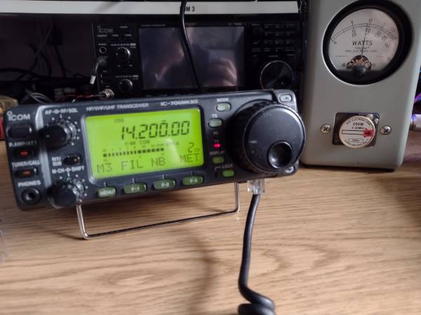 アイコムIC-706MKIlG HF/VHF/UHFトランシーバー Icom IC-706MKIIG HF/VHF/UHF - Radio Transceiver for sale