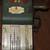 ANTIQUE SAFEGUARD CHECK WRITER 1 thumbnail