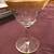 Rambler Rose Clear (Narrow Optic) by Tiffin-Franciscan Crystal Glasses 1 thumbnail