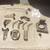 1957 Chevy parts 4 thumbnail
