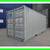 20' & 40' CARGO SHIPPING STORAGE CONTAINER - CONEX CONTAINERS FOR SALE 6 thumbnail