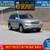 2001 Toyota Highlander Base V6 2WD 4dr SUV 1 thumbnail