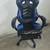 Game chair 1 thumbnail