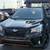 2019 Subaru Forester - Financing Available! 1 thumbnail