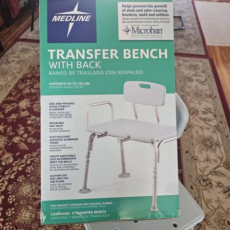 Bath/shower  bench 1