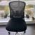 Study Chair 2 thumbnail