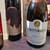 Loaded Wine rack and more Must see  Take all shown 500 6 thumbnail