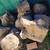 Sandstone Boulder Stones 4 thumbnail