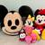 Lot of Disney Mickey Minnie Mouse Pillow Plush Stuffed Animals 2 thumbnail