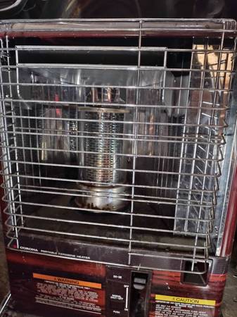 Corona Japanese kerosene heater 1