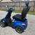 PRIDE MOBILITY BAJA RAPTOR 2 (4-WHEEL) MOBILITY CART 2 thumbnail