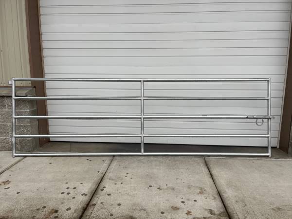 Noble 5 rail swing gate 1