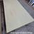 1/2" PLYWOOD**THE BEST PRICES** 1 thumbnail