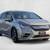 2018 Honda Odyssey  Elite Minivan, Passenger 3 thumbnail