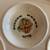Jewish Passover Seder Divided Porcelain Plate, 12 Inches Made in Japan 4 thumbnail