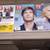 14 Star Trek TV Guides & 1 TV Week 6 thumbnail