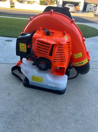 Gas Backpack Leaf Blower 1