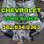 Chevy 350 Long Block 1 thumbnail