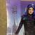 Disney Desendants 3 Mal Costume 6 thumbnail