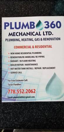 Plumbing - Heating - Gas - Renovations...~Certified RED SEAL plumber ~ 1