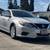 2017 Nissan Altima 2.5 S    3 thumbnail