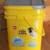 7 Rectangle Containers Folding Lid Buckets 5 Gal 1 thumbnail