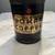 Vintage Bokar Coffee Tin 1 thumbnail