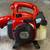 Leaf Blower 4 thumbnail