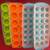 (4) Small Decorative Ice Cube Trays 2 thumbnail