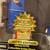 Limited Edition Official NYPD Collectible Action Figure 2 thumbnail