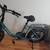 Engwe 1125W Electric Bike 1 thumbnail