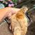 Serama chicks 6 thumbnail