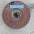 Chevy Small Block Fly Wheel 1 thumbnail