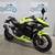 2026 Kawasaki Ninja 500 ABS Sport Cycle: IN STOCK 2 thumbnail