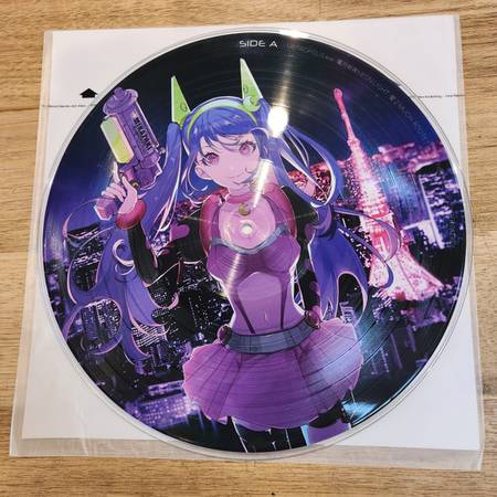 ミカヅキBIGWAVE 魔法戦線 METROPOLIS​.​exe SEALED Collector's