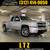 2007 CHEVROLET SILVERADO 1500 LTZ 1 thumbnail