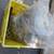 Regency wood stove insert 5 thumbnail