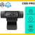 Logitech Clip-On Camera C920 Pro like new 3 thumbnail