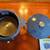 NutriChef 6 Quart Electric Dutch Oven | 1500W 5-in-1 Enamel Coated Cas 11 thumbnail