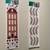 Wall / Window Stickers 14 thumbnail