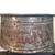 Iran Middle Eastern Turkish Metal Copper Tin large Antique Mamluk 11 thumbnail