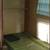 Clean 31' 2015 Forest River Cascade - $10,900 14 thumbnail