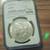 1984 s MORGAN SILVER DOLLAR A/U 50 1 thumbnail