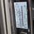 2023 Ford F-150 4x4 4WD F150 Truck Electric Platinum Crew Cab 23 thumbnail