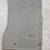 ***** New Lexus GS300 Front and Rear Carpet Floor Mats***** 2 thumbnail