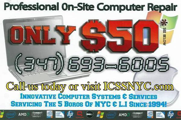$50 Flat Rate Computer Repair 1