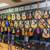 Band Instrument Rentals - Rental : Starting at $24 per mo! 20 thumbnail