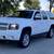 Chevy suburban 1 thumbnail
