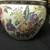 Vtg Large Porcelain Koi Fish Bowl or Jardiniere 3 thumbnail
